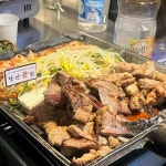 당산끝집 - 당산역 삼겹살, 고기집 맛집 - 다이닝코드