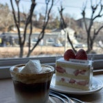 경기도 수원시 팔달구 수원천로 373 주소 검색 결과 2곳 - 다이닝코드