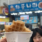 대전광역시 유천로132번길 맛집 Top45 - 다이닝코드