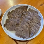 서울특별시 송파구 백제고분로42길 6-24 주소 검색 결과 1곳 - 다이닝코드