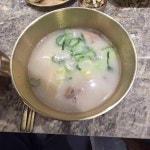 정재환왕갈비 - 속초 돼지갈비 맛집 - 다이닝코드