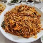 전산가든 - 일광 아구찜, 아구수육 맛집 - 다이닝코드