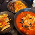 울산광역시 남구 돋질로 359 주소 검색 결과 1곳 - 다이닝코드