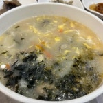 명물 - 거제 충무김밥, 굴국밥 맛집 - 다이닝코드