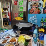 태화식당 - 범일동 삼겹살, 생삼겹살 맛집 - 다이닝코드