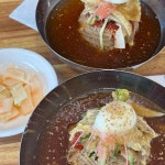 부산광역시 동래구 중앙대로1381번길 11 주소 검색 결과 2곳 - 다이닝코드