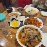 스시마에 - 성내동 오마카세, 스시오마카세 맛집 - 다이닝코드