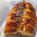 몽블랑드파리 - 대구동성로 베이커리, 두바이 맛집 - 다이닝코드