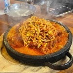 영희네매운등갈비찜 - 대전대흥동 등갈비, 매운등갈비찜 맛집 - 다이닝코드