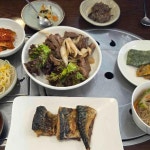 온화담 - 수서역 한정식, 고기집 맛집 - 다이닝코드