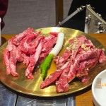 와석순환로 소고기 맛집 Top9 - 다이닝코드