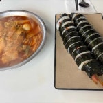 마리김밥 - 인천서구 김밥, 떡볶이 맛집 - 다이닝코드