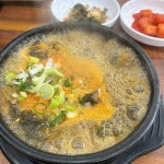 인천광역시 서구 원창로 142-1 주소 검색 결과 1곳 - 다이닝코드