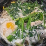 복이네복칼국수 - 동탄 복어, 복칼국수 맛집 - 다이닝코드