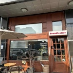 경기도 성남시 분당구 서판교로44번길 9 주소 검색 결과 2곳 - 다이닝코드