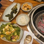 박가네참숯장어 - 갈산역 장어, 갈비탕 맛집 - 다이닝코드