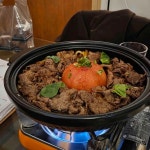 전라남도 목포시 장미로 81 주소 검색 결과 3곳 - 다이닝코드