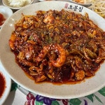 공릉동 낙지 맛집 Top13 - 다이닝코드