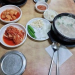 부전역 국밥 맛집 Top64 - 다이닝코드