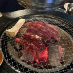 고기굽는놈 - 건대 고깃집, 소갈비살 맛집 - 다이닝코드