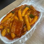 대전광역시 동구 원동 떡볶이 맛집 Top7 - 다이닝코드