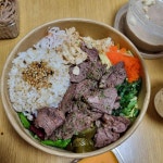 뱃살도둑 증평점 - 증평 연어샐러드, 스테이크샐러드 맛집 - 다이닝코드