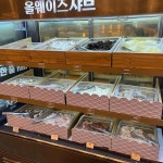 올웨이즈샤브 강동직영점 - 고덕 샤브샤브, 샤브샤브뷔페 맛집 - 다이닝코드