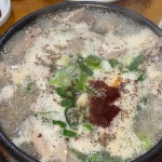 경기도 의정부시 시민로146번길 식당명 검색 결과 7곳 - 다이닝코드