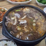 전라북도 전주시 덕진구 여의동2가 맛집 Top100 - 다이닝코드