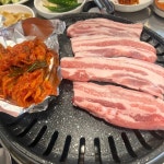 대관령생고기 - 길동 삼겹살, 오겹살 맛집 - 다이닝코드