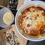 동대문엽기떡볶이 군산수송점 - 군산 떡볶이, 김밥 맛집 - 다이닝코드