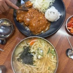 부산진구 수제왕돈까스 맛집 Top4 - 다이닝코드