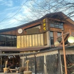 강원도 홍천군 홍천읍 하오안리 고추장삼겹살 맛집 Top5 - 다이닝코드