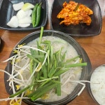연정 순대국 - 상도동 순대국 맛집 - 다이닝코드