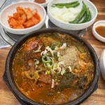 조마루 뼈다귀감자탕 포항점 - 포항 감자탕 맛집 - 다이닝코드