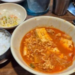 양재 흑돼지김치찌개 맛집 Top6 - 다이닝코드