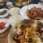 쭈꾸미화 - 완주 쭈꾸미, 쭈꾸미덮밥 맛집 - 다이닝코드