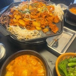 부산북구 항정살 맛집 Top30 - 다이닝코드