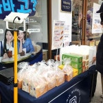 경상북도 상주시 상산로 264 주소 검색 결과 1곳 - 다이닝코드