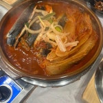 맛으로여는행복 - 여수 집밥, 묵은지고등어조림 맛집 - 다이닝코드