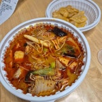 다복향마라탕 안양점 - 안양 마라탕, 꿔바로우 맛집 - 다이닝코드