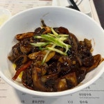 미미가 - 신설동역 가지튀김, 잡채밥 맛집 - 다이닝코드