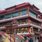 갯마을 산낙지전문점 - 청라 새조개, 연포탕 맛집 - 다이닝코드