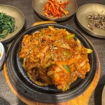 정가네만두샤브 - 부천 샤브샤브, 만두 맛집 - 다이닝코드