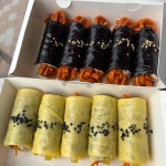 부산광역시 해운대구 중동1로 33-1 주소 검색 결과 2곳 - 다이닝코드