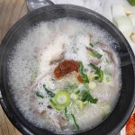 부산광역시 사상구 가야대로 355 주소 검색 결과 1곳 - 다이닝코드