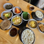 라뤼슈 - 강릉 카페 맛집 - 다이닝코드