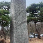 서삼능보리밥 - 고양 보리밥, 코다리구이 맛집 - 다이닝코드