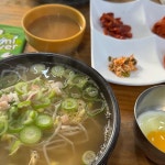 전주한옥마을 해장용 맛집 Top18 - 다이닝코드