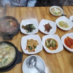 남천동 밥집 맛집 Top80 - 다이닝코드